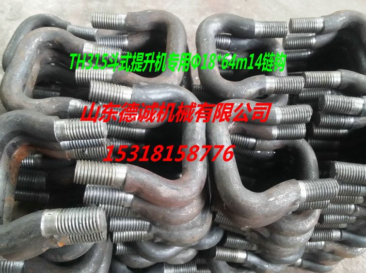 �c(di��n)���鿴Ԕ��(x��)��Ϣ��(bi��o)�}�������C(j��)��^��18*64m14 ��x�Δ�(sh��)��2888