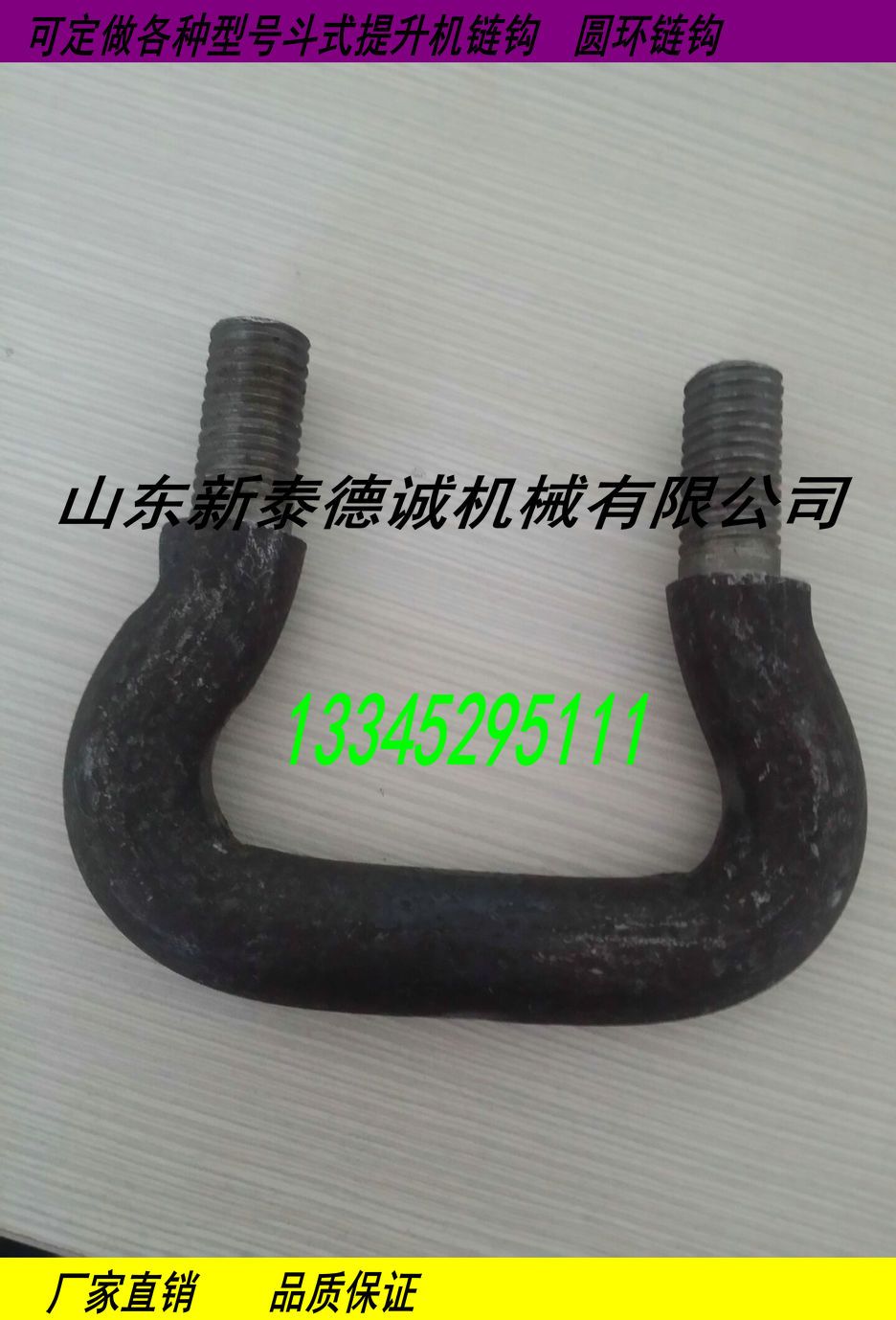 �c(di��n)���鿴Ԕ��(x��)��Ϣ��(bi��o)�}�������C(j��)��^18*64m14 u�Ϳ� ��x�Δ�(sh��)��3174