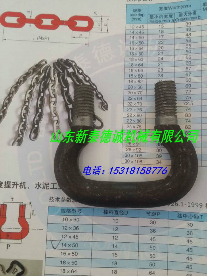 �c(di��n)���鿴Ԕ��(x��)��Ϣ��(bi��o)�}���S��ֱ�N��ʽ�����C(j��)��^ ��x�Δ�(sh��)��2933
